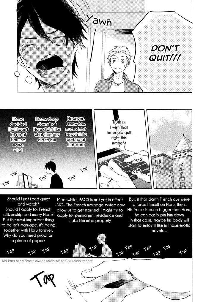 Bukiyou-Na-Bokura-No-Sukima-Mofumofu-Edako-Eng page 6