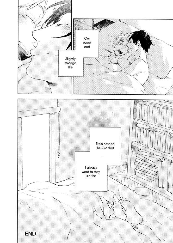 Bukiyou-Na-Bokura-No-Sukima-Mofumofu-Edako-Eng page 11