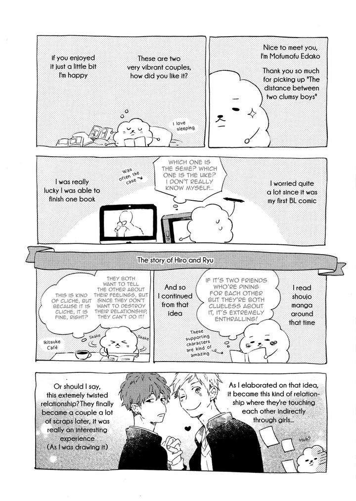 Bukiyou-Na-Bokura-No-Sukima-Mofumofu-Edako-Eng page 13