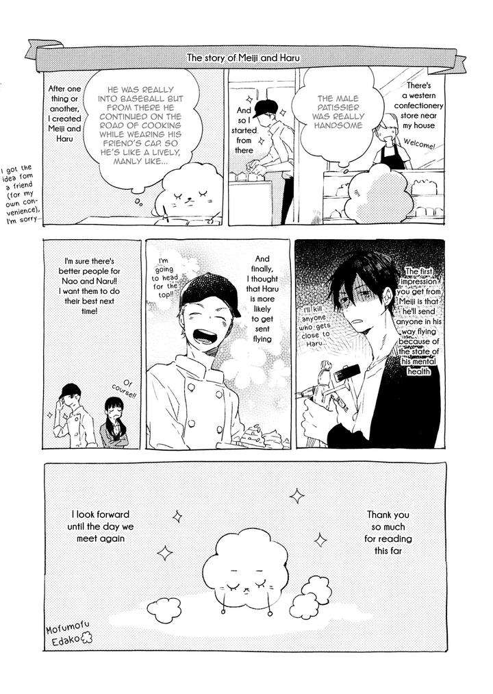 Bukiyou-Na-Bokura-No-Sukima-Mofumofu-Edako-Eng page 14