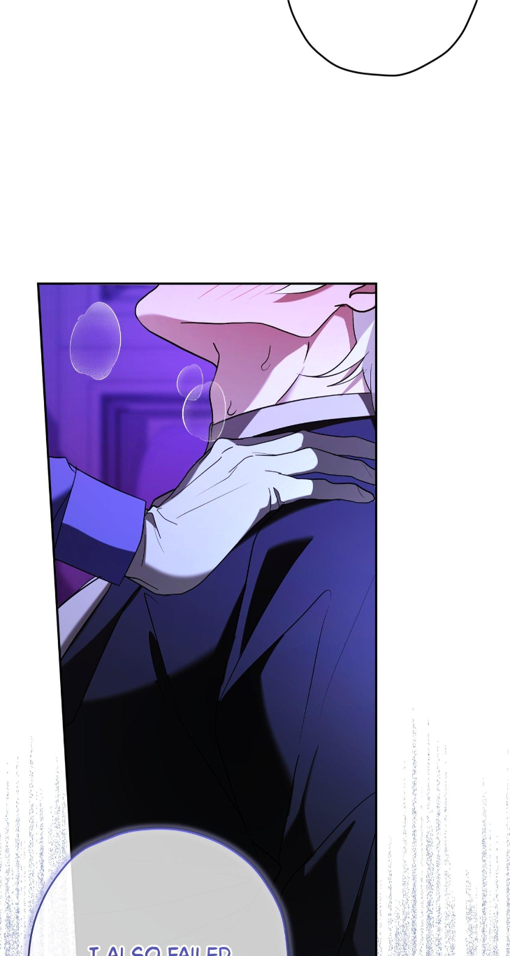 Bullet-Time-By-Dark-History-Uncensored-English page 82