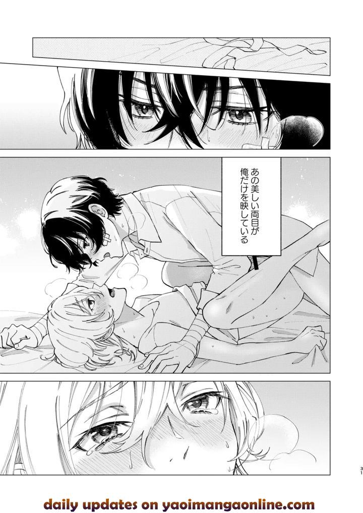 Bungou-Stray-Dogs-Dj-Iris-By-Hyakusen-Renma-Meimei-Jp page 30