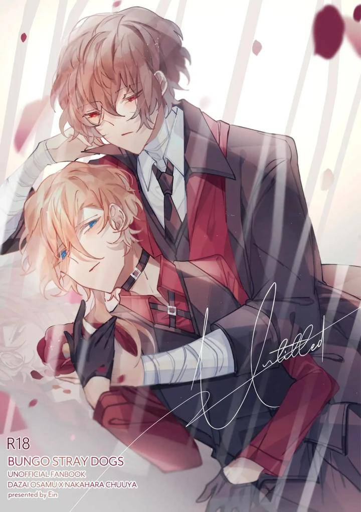 Bungou-Stray-Dogs-Dj-Untitled-By-Ein-Chn chapter_001 thumbnail