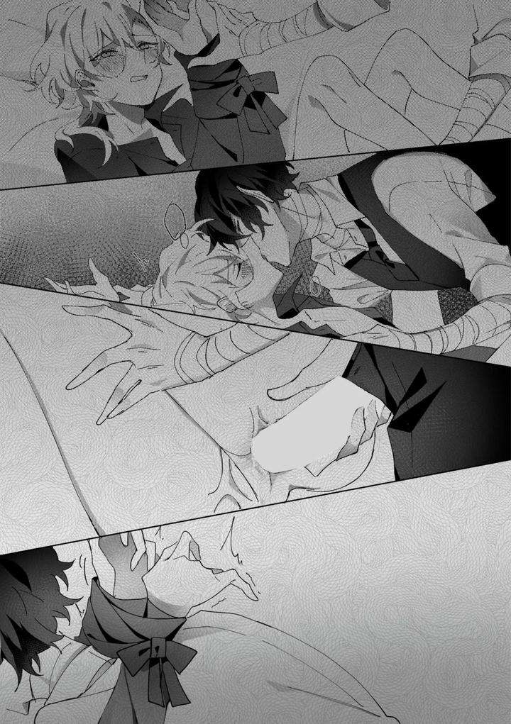 Bungou-Stray-Dogs-Dj-Untitled-By-Ein-Chn page 22