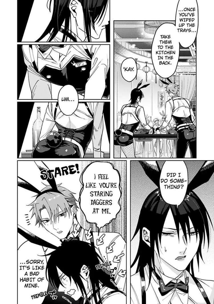 Bunny-Bunny-Lonely-Nights-By-Tonomaru-Eng page 13