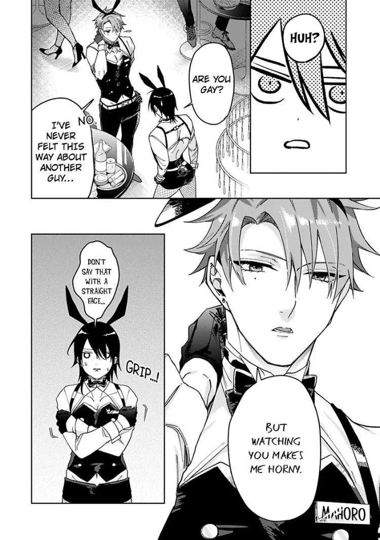 Bunny-Bunny-Lonely-Nights-By-Tonomaru-Eng page 15