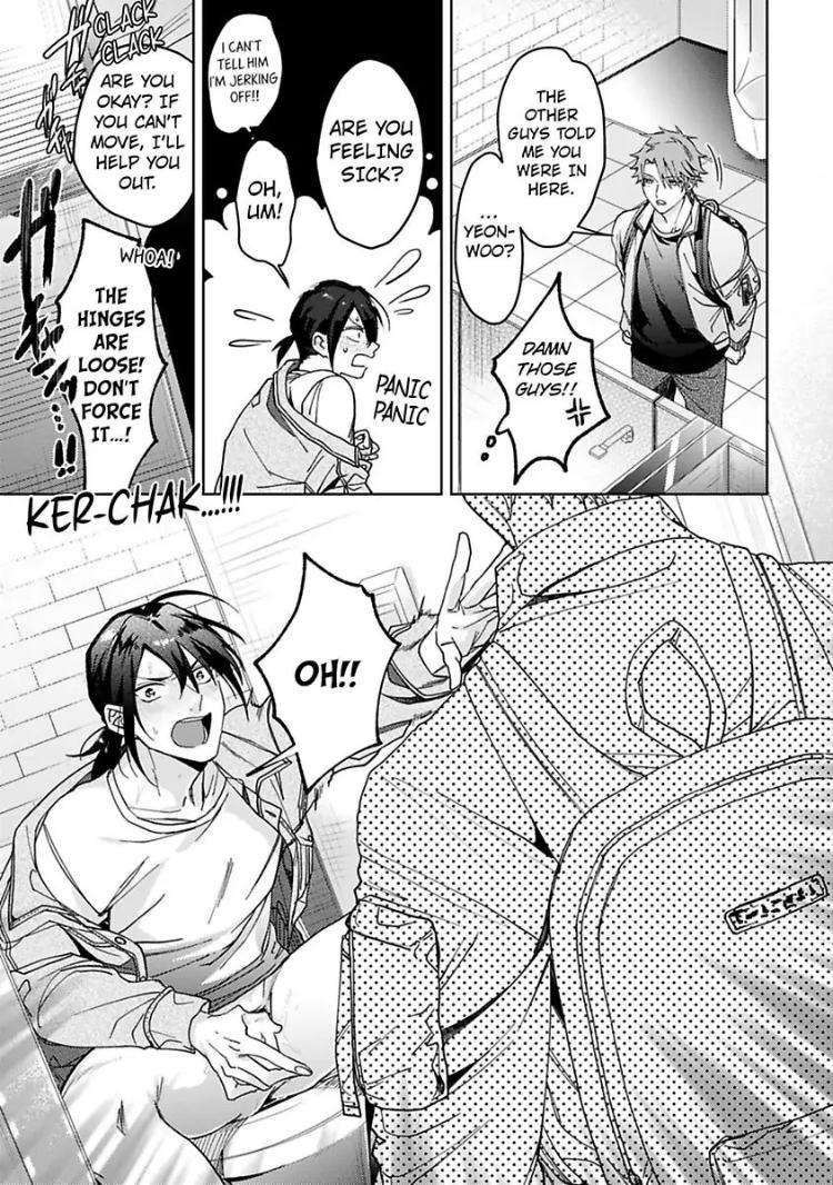 Bunny-Bunny-Lonely-Nights-By-Tonomaru-Eng page 22