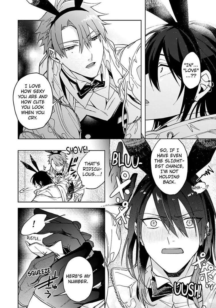 Bunny-Bunny-Lonely-Nights-By-Tonomaru-Eng page 6