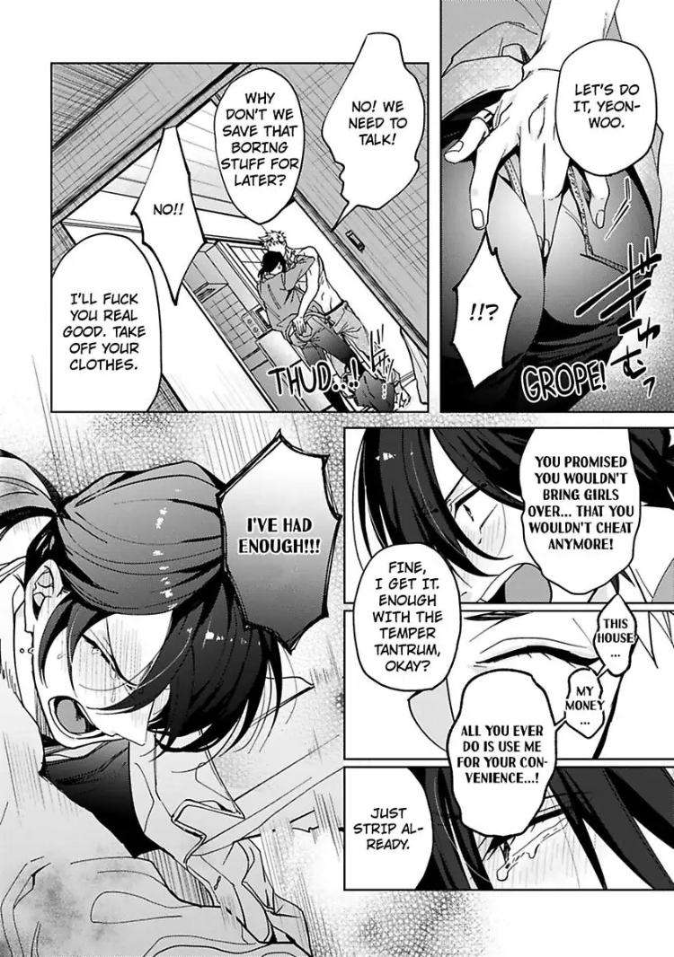 Bunny-Bunny-Lonely-Nights-By-Tonomaru-Eng page 12