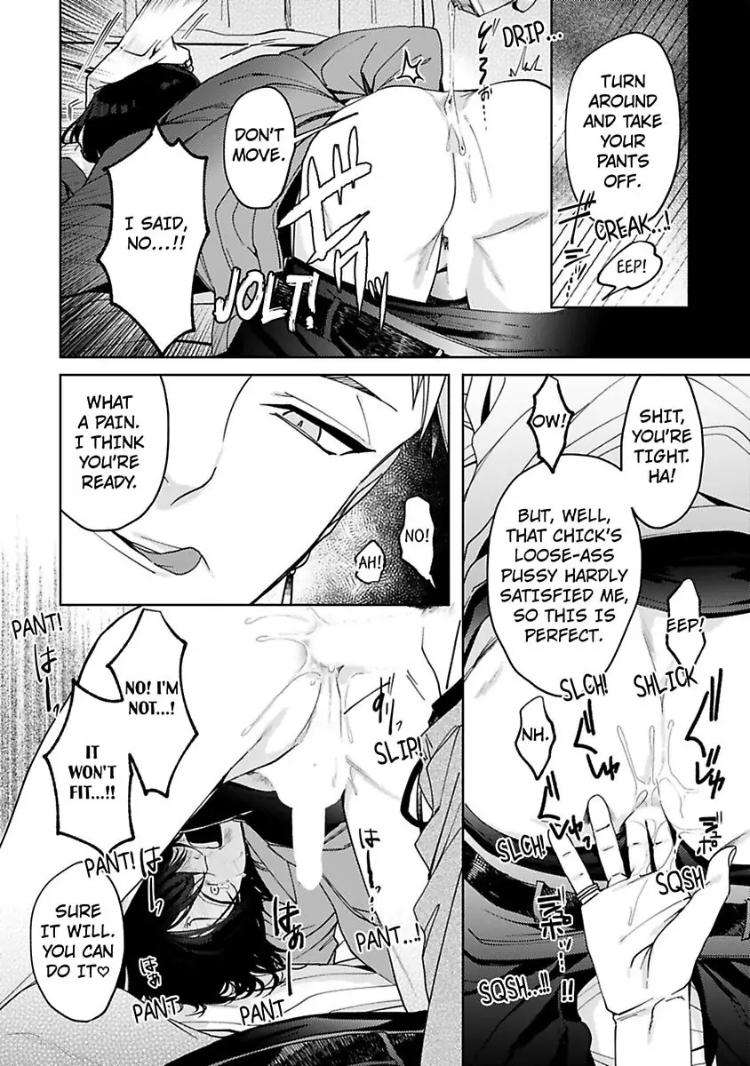 Bunny-Bunny-Lonely-Nights-By-Tonomaru-Eng page 16