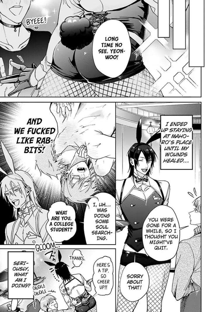 Bunny-Bunny-Lonely-Nights-By-Tonomaru-Eng page 11