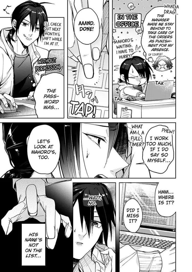 Bunny-Bunny-Lonely-Nights-By-Tonomaru-Eng page 29