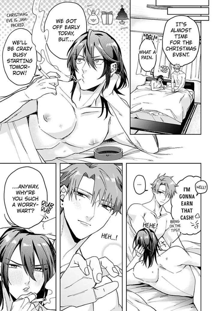 Bunny-Bunny-Lonely-Nights-By-Tonomaru-Eng page 11
