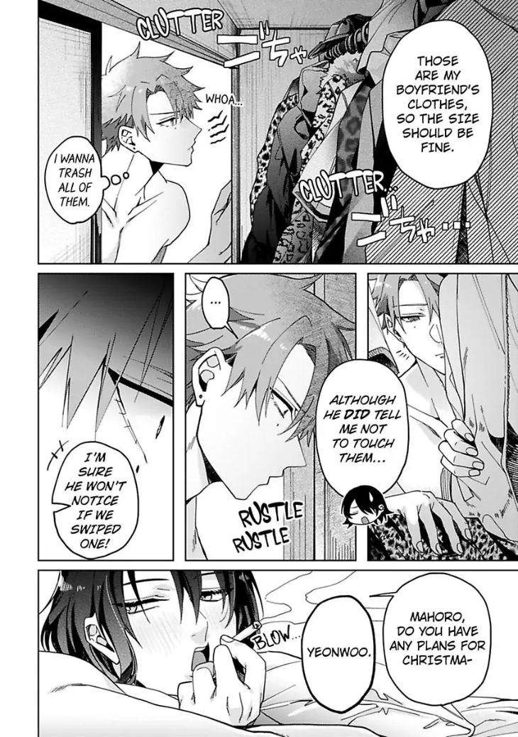 Bunny-Bunny-Lonely-Nights-By-Tonomaru-Eng page 14