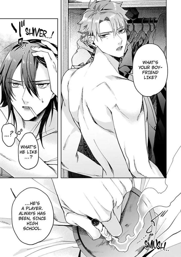 Bunny-Bunny-Lonely-Nights-By-Tonomaru-Eng page 15