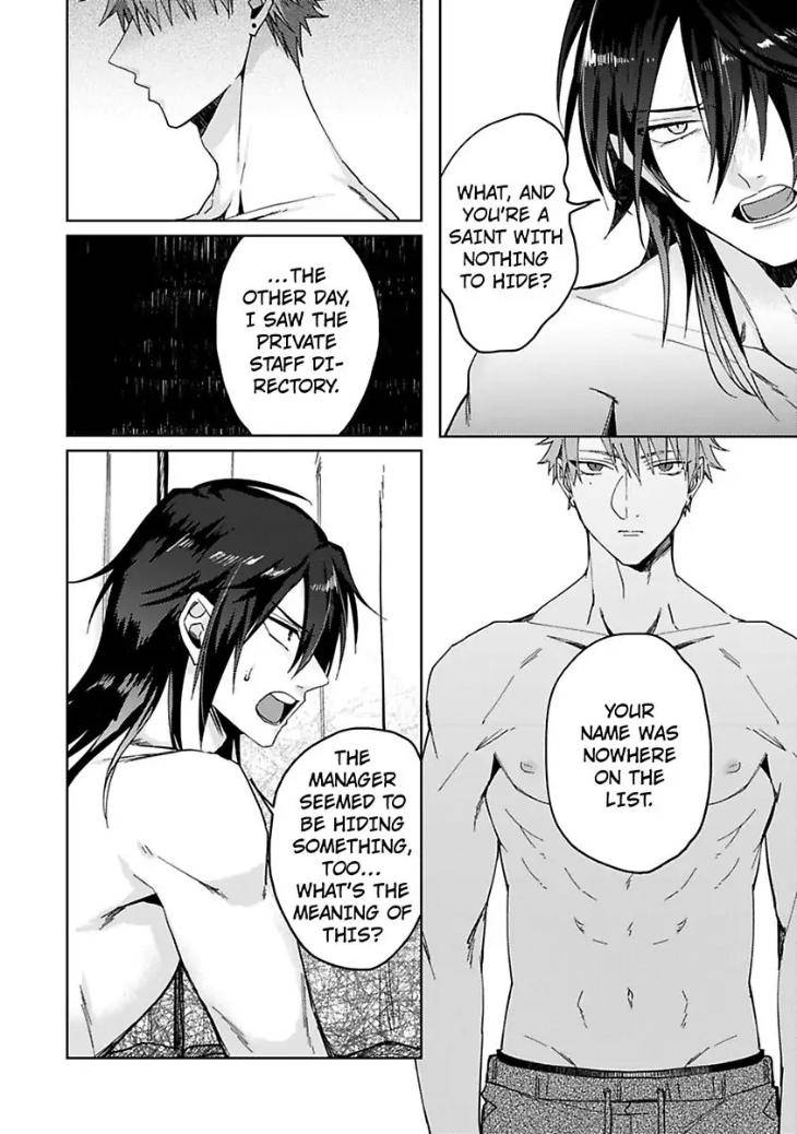 Bunny-Bunny-Lonely-Nights-By-Tonomaru-Eng page 18