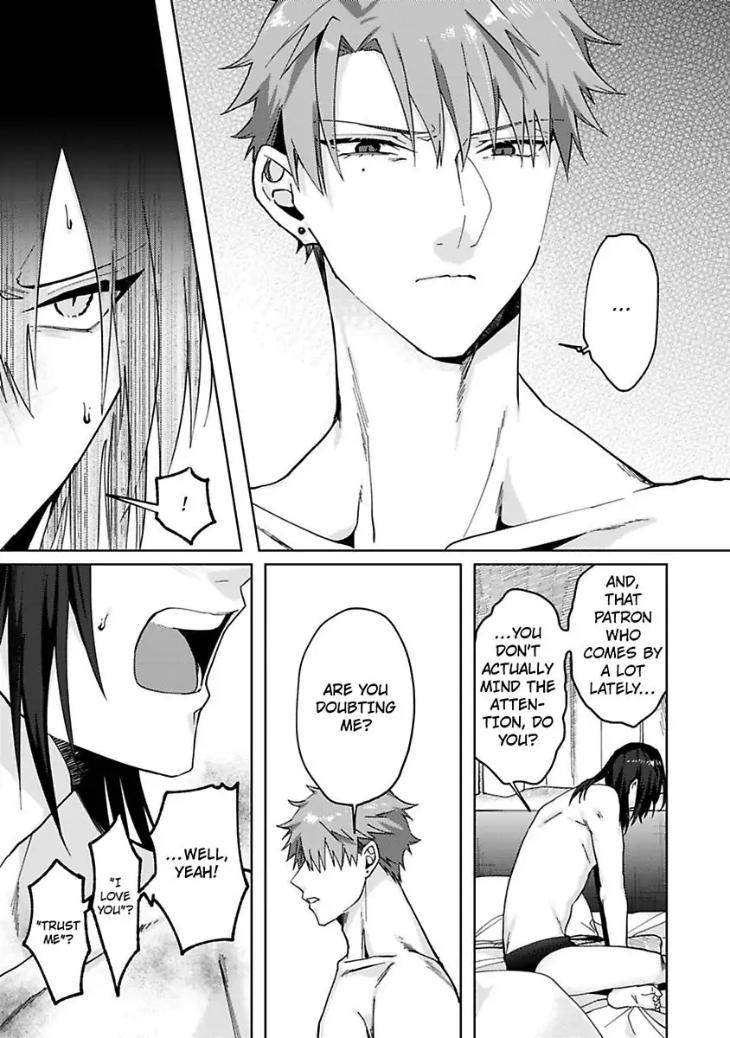 Bunny-Bunny-Lonely-Nights-By-Tonomaru-Eng page 19