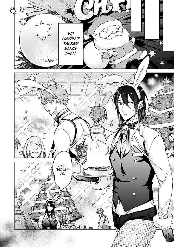 Bunny-Bunny-Lonely-Nights-By-Tonomaru-Eng page 22
