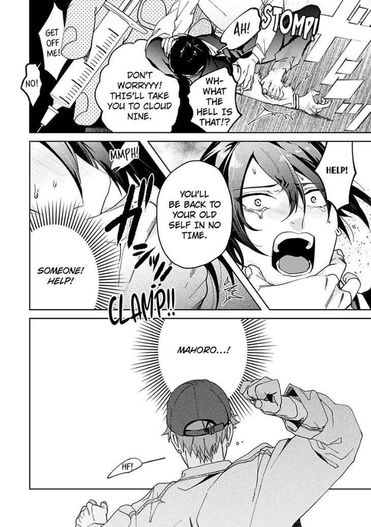 Bunny-Bunny-Lonely-Nights-By-Tonomaru-Eng page 22