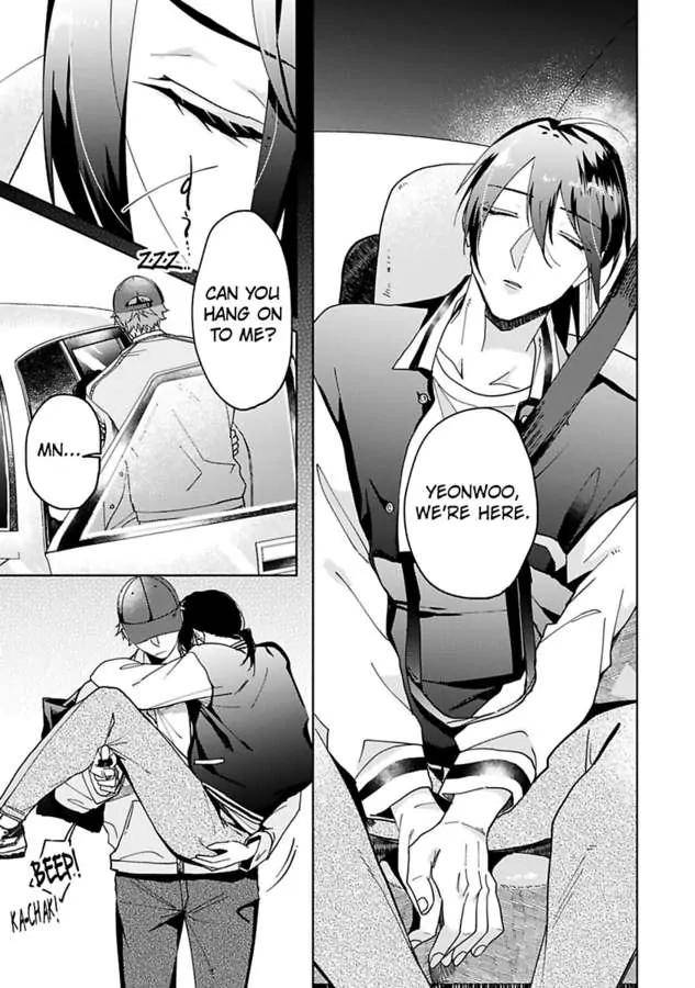 Bunny-Bunny-Lonely-Nights-By-Tonomaru-Eng page 2
