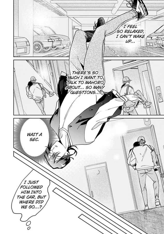 Bunny-Bunny-Lonely-Nights-By-Tonomaru-Eng page 3