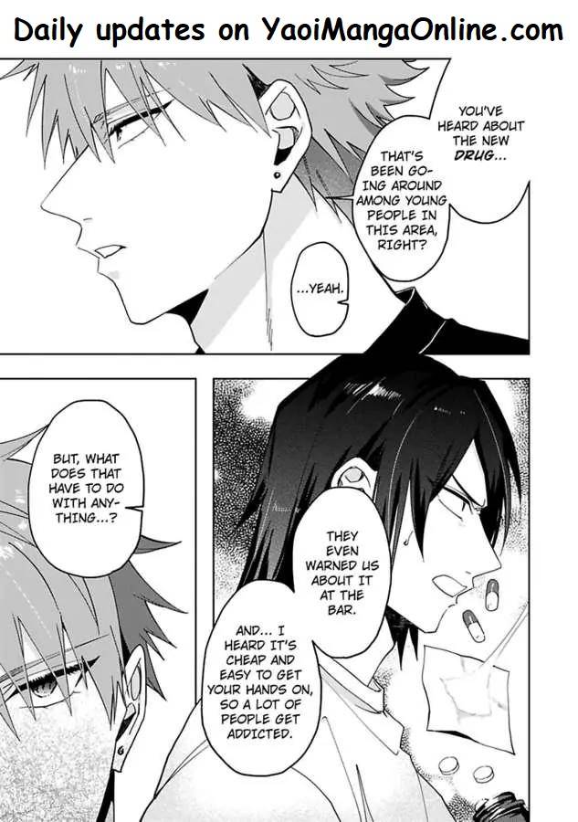 Bunny-Bunny-Lonely-Nights-By-Tonomaru-Eng page 6