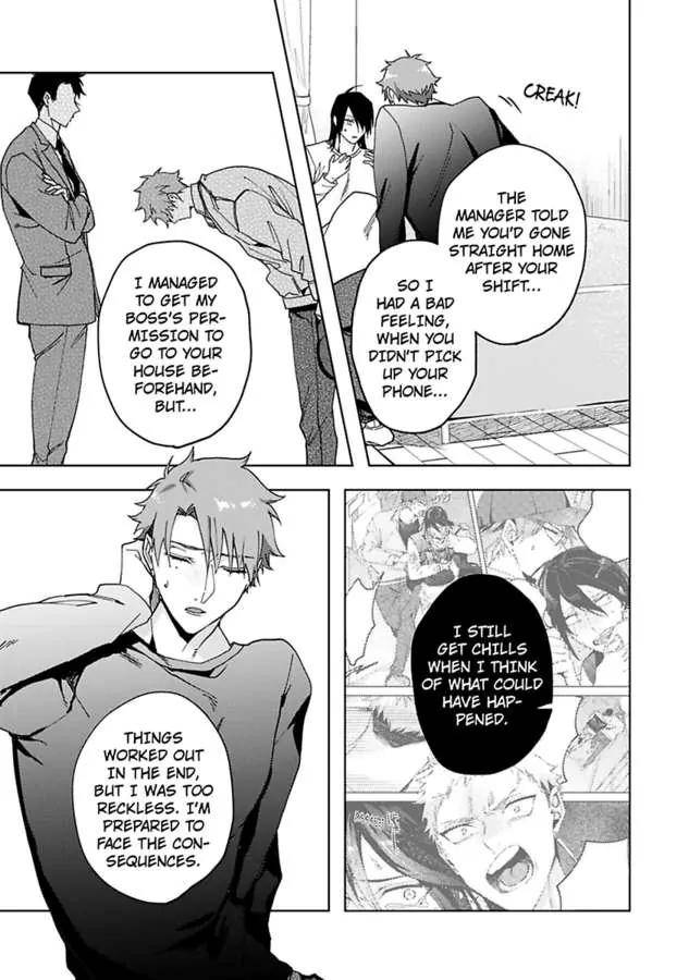 Bunny-Bunny-Lonely-Nights-By-Tonomaru-Eng page 14