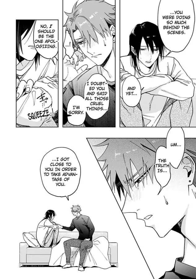 Bunny-Bunny-Lonely-Nights-By-Tonomaru-Eng page 15