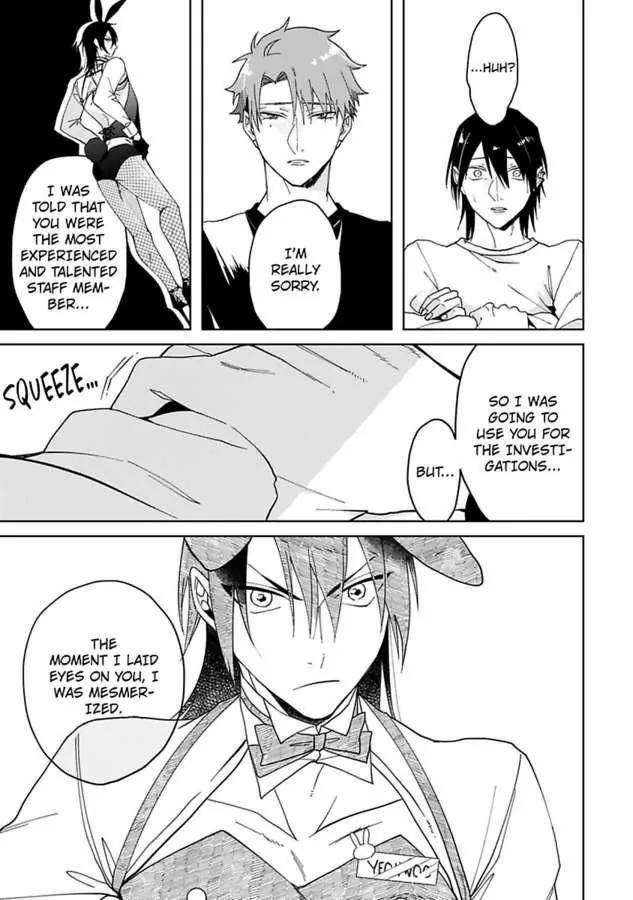 Bunny-Bunny-Lonely-Nights-By-Tonomaru-Eng page 16