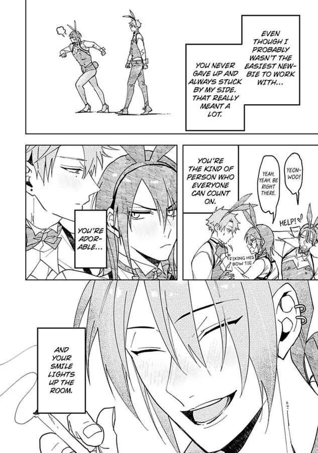 Bunny-Bunny-Lonely-Nights-By-Tonomaru-Eng page 17