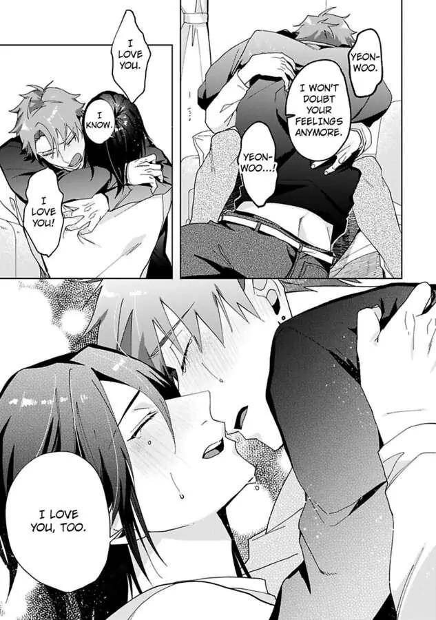 Bunny-Bunny-Lonely-Nights-By-Tonomaru-Eng page 26