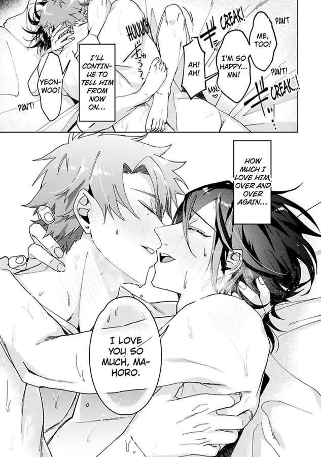 Bunny-Bunny-Lonely-Nights-By-Tonomaru-Eng page 38