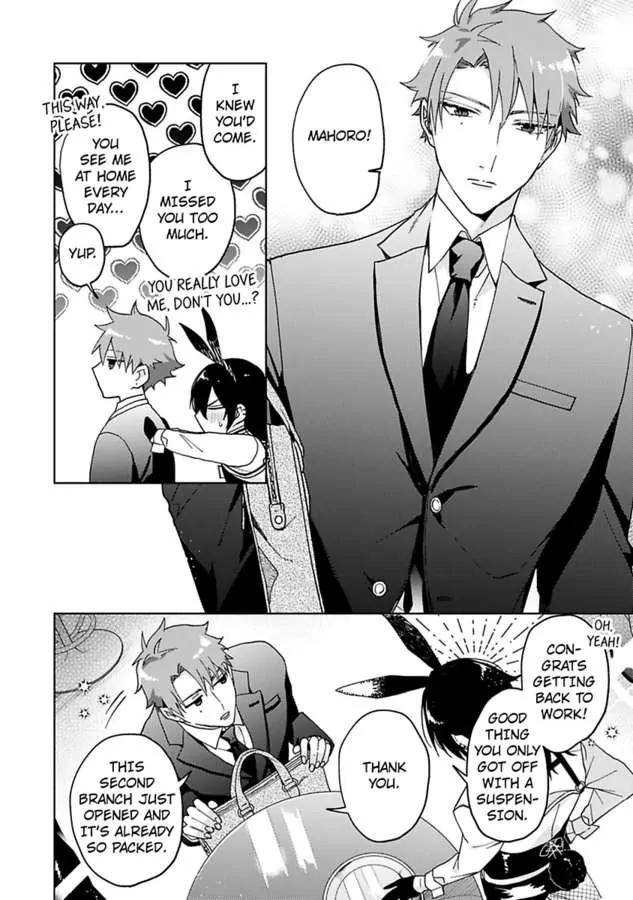 Bunny-Bunny-Lonely-Nights-By-Tonomaru-Eng page 41