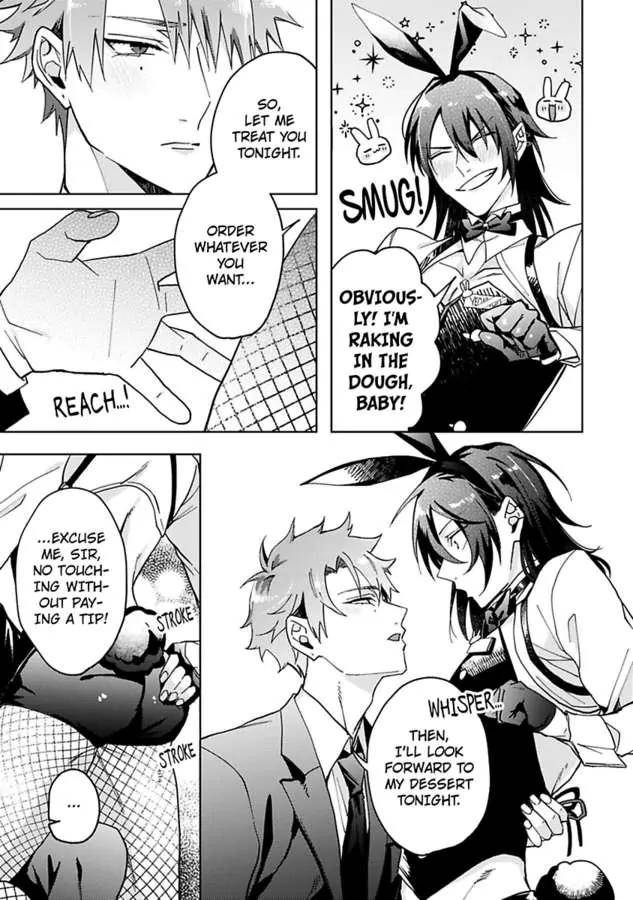 Bunny-Bunny-Lonely-Nights-By-Tonomaru-Eng page 42