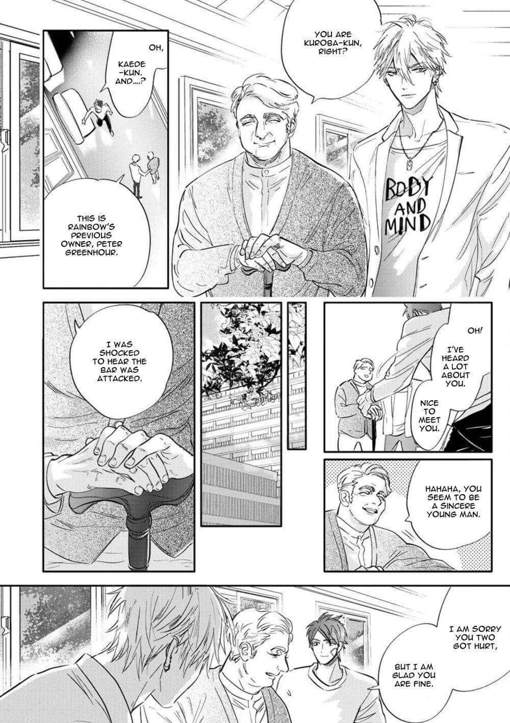 Burlesque-Night-By-Nagi-Wataru-Uncensored-Eng page 20