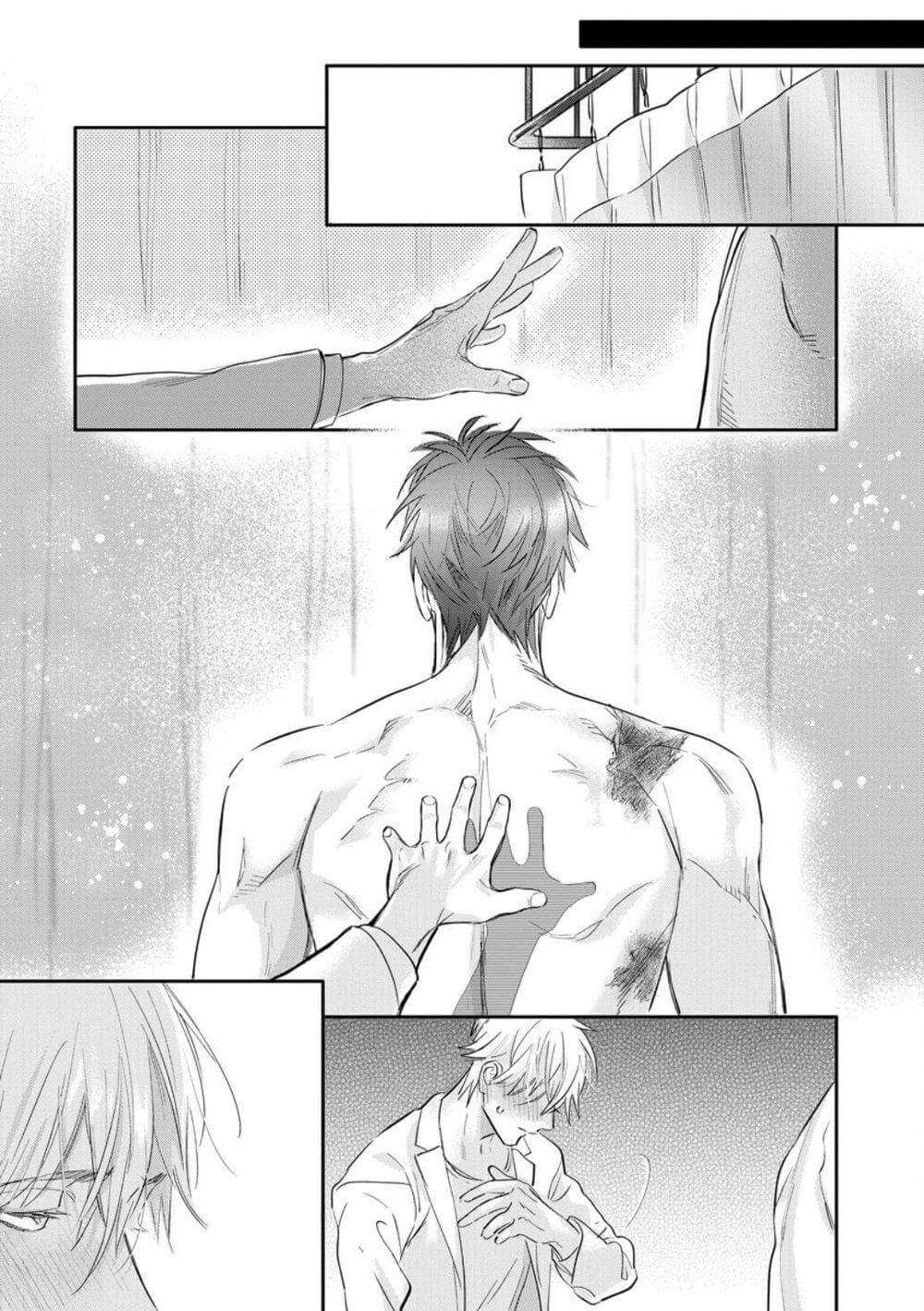 Burlesque-Night-By-Nagi-Wataru-Uncensored-Eng page 23
