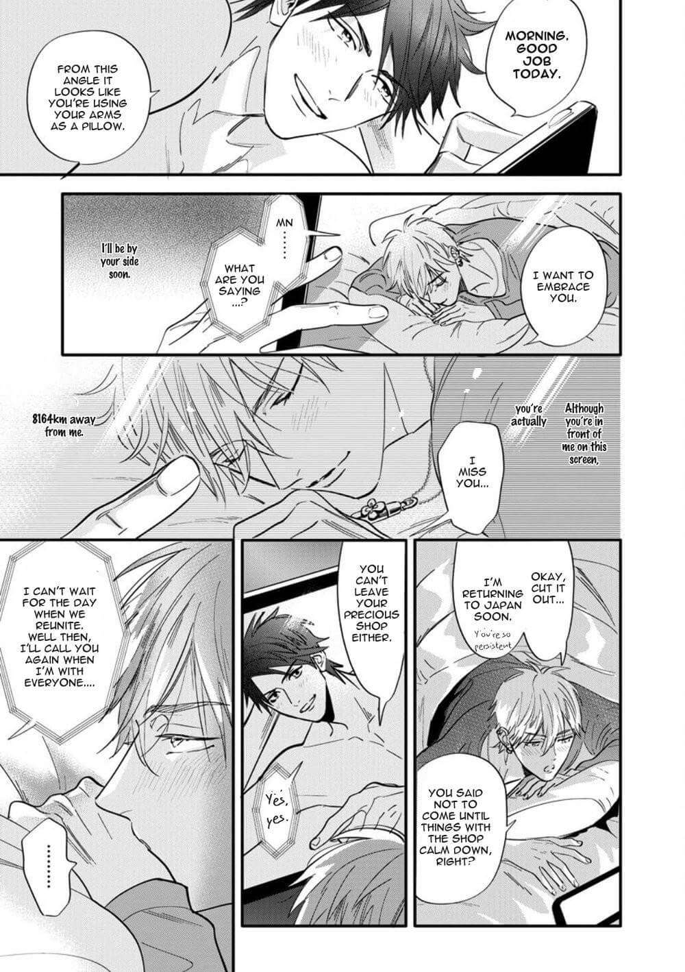 Burlesque-Night-By-Nagi-Wataru-Uncensored-Eng page 11