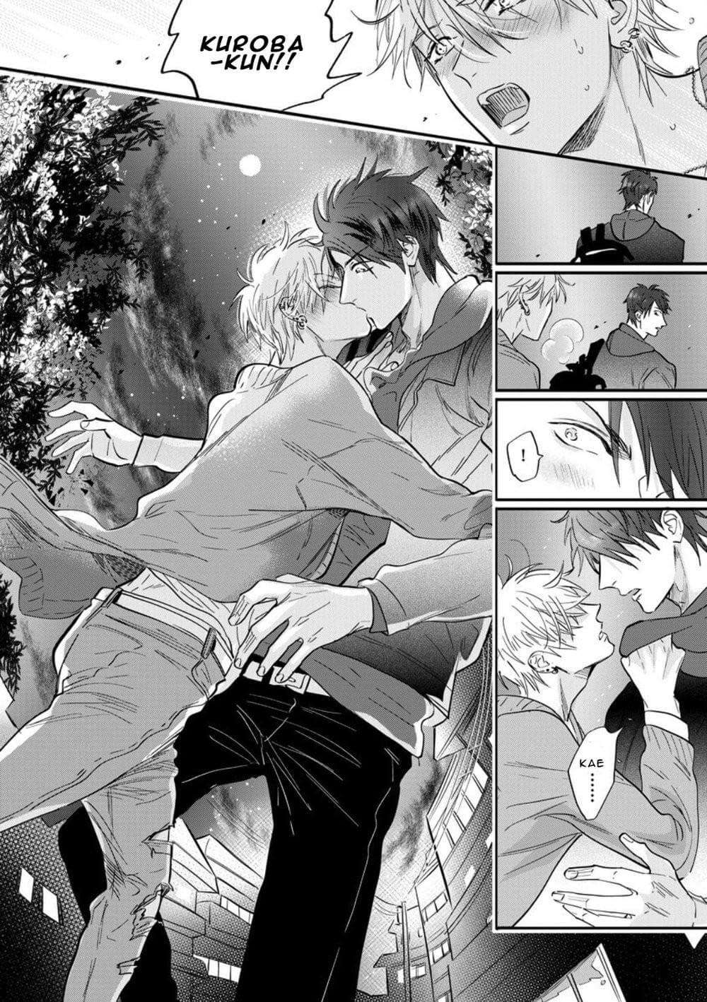 Burlesque-Night-By-Nagi-Wataru-Uncensored-Eng page 32