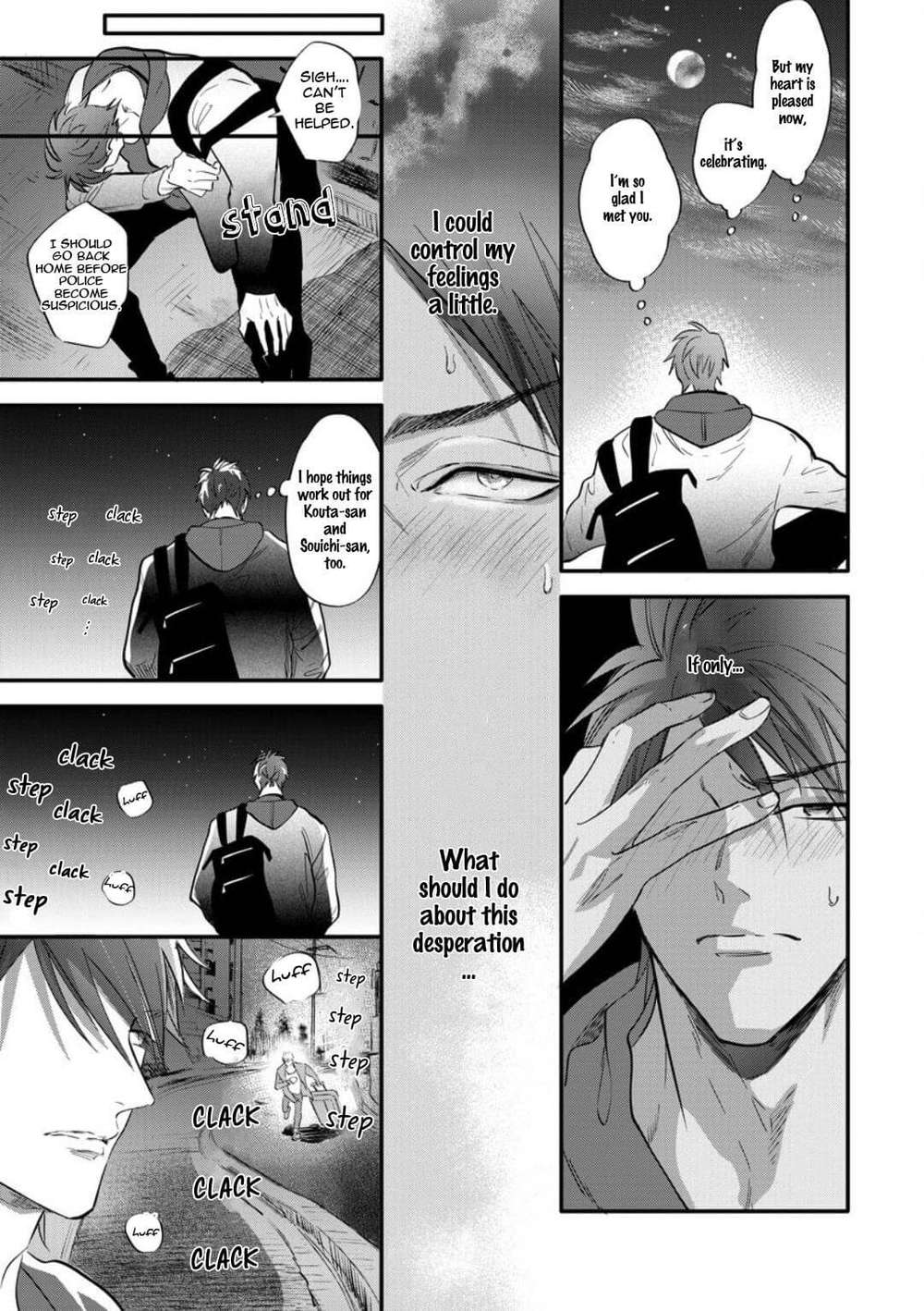 Burlesque-Night-By-Nagi-Wataru-Uncensored-Eng page 7