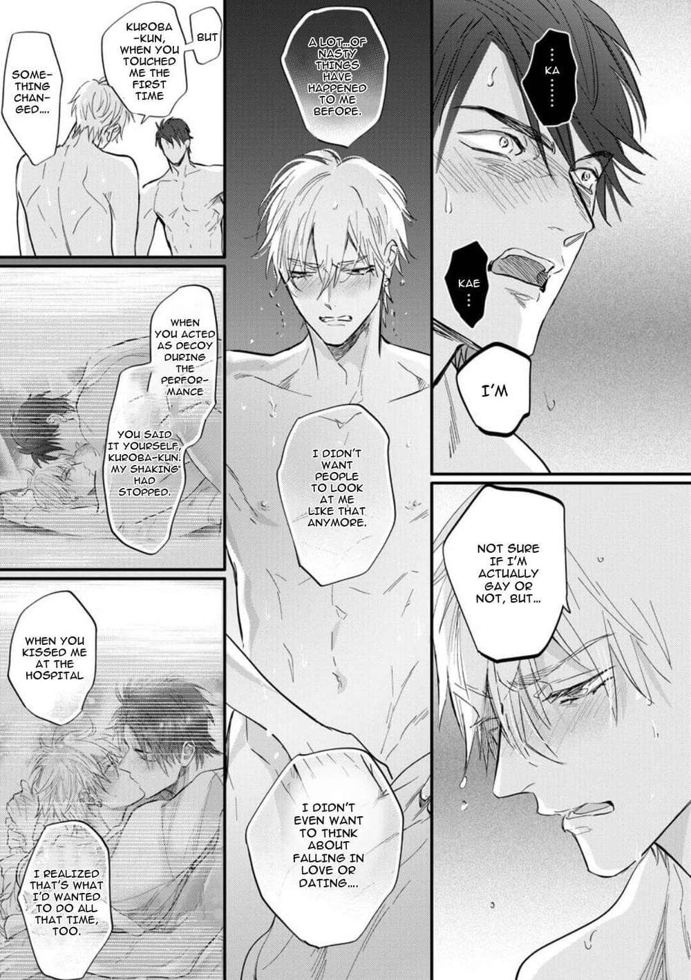 Burlesque-Night-By-Nagi-Wataru-Uncensored-Eng page 17