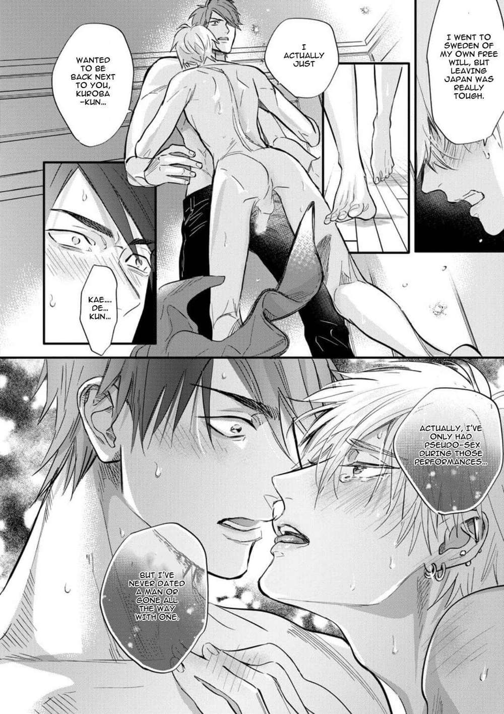 Burlesque-Night-By-Nagi-Wataru-Uncensored-Eng page 18