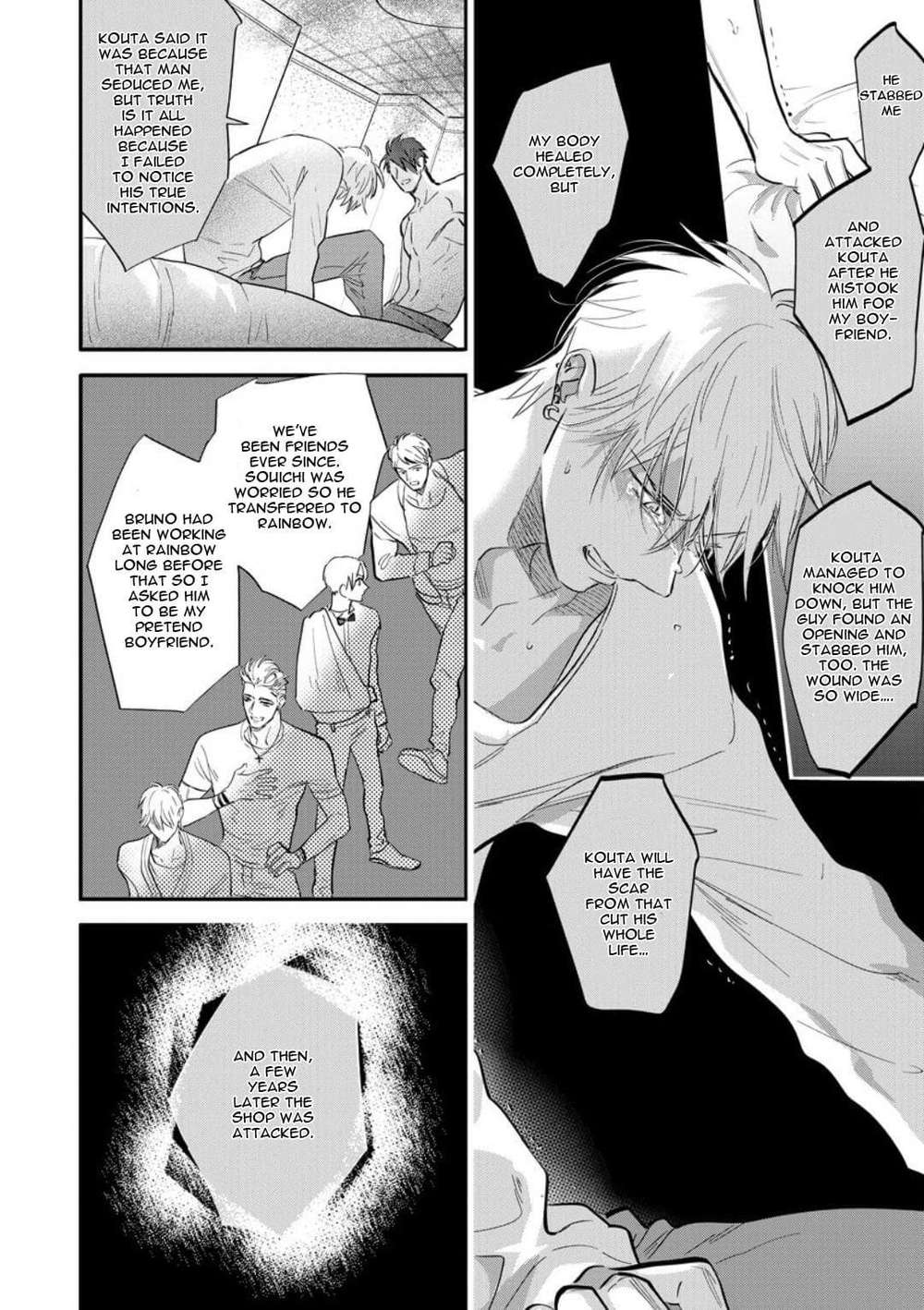 Burlesque-Night-By-Nagi-Wataru-Uncensored-Eng page 32