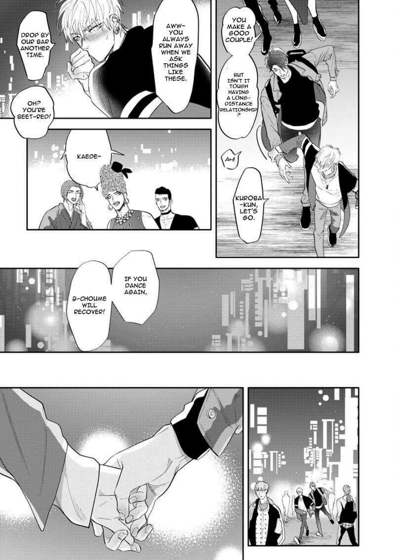 Burlesque-Night-By-Nagi-Wataru-Uncensored-Eng page 6