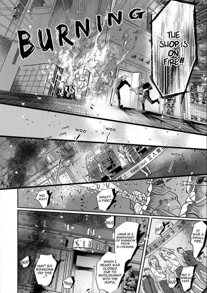 Burlesque-Night-By-Nagi-Wataru-Uncensored-Eng page 11