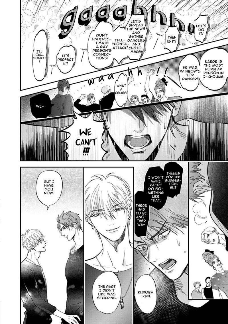Burlesque-Night-By-Nagi-Wataru-Uncensored-Eng page 17