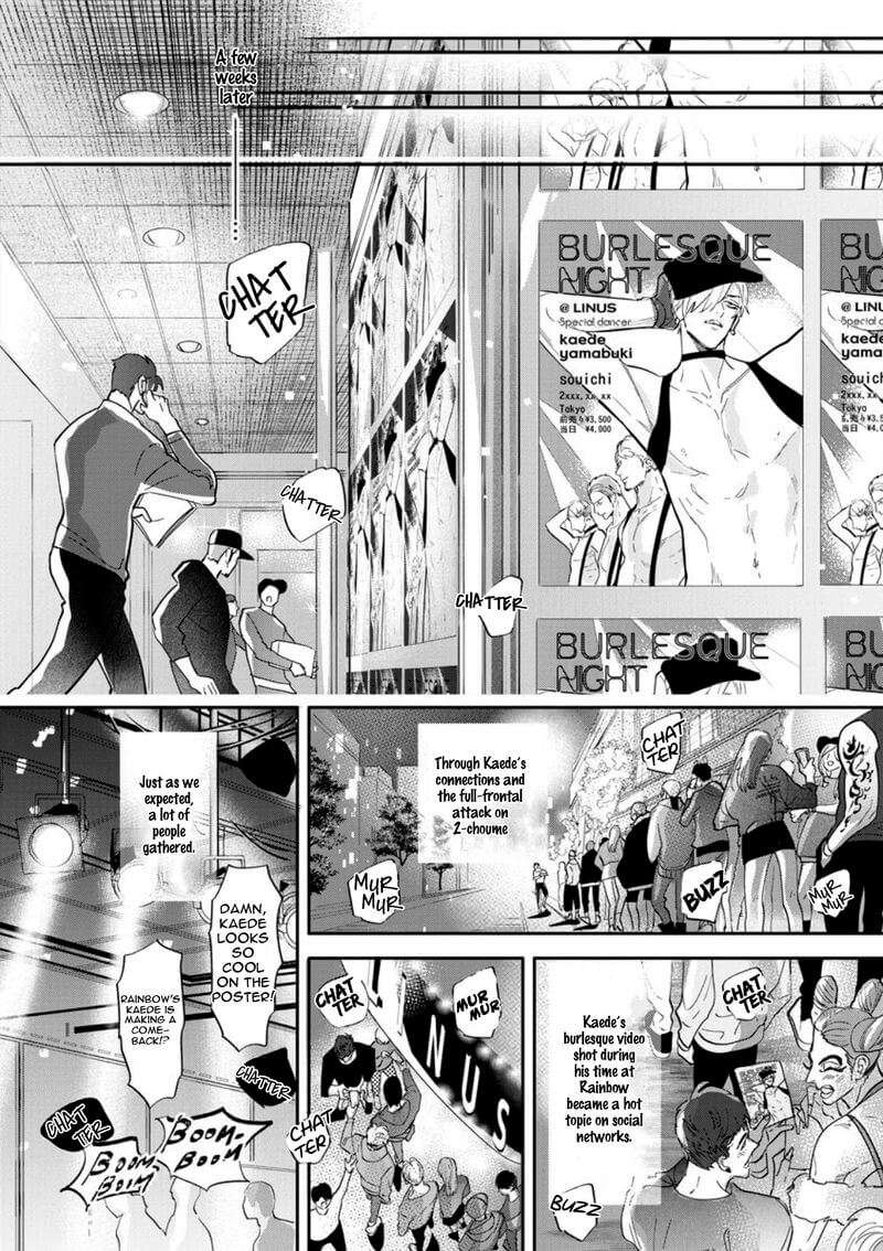 Burlesque-Night-By-Nagi-Wataru-Uncensored-Eng page 19