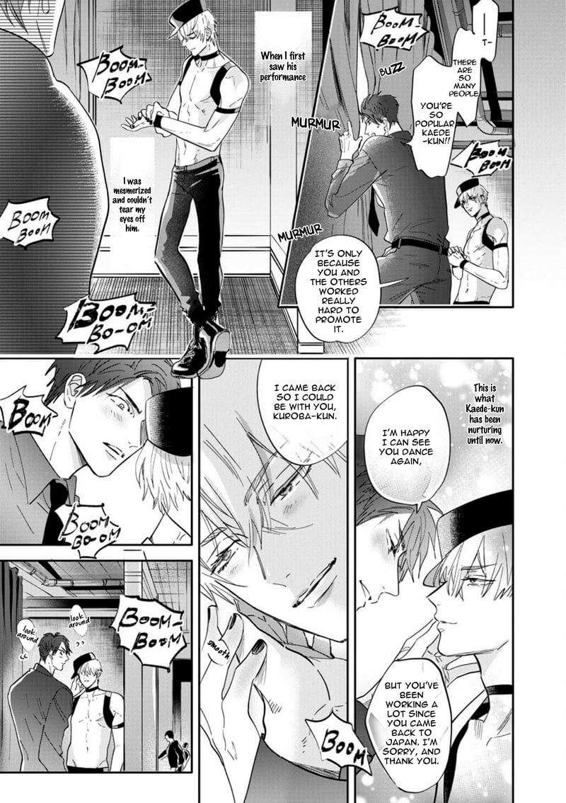 Burlesque-Night-By-Nagi-Wataru-Uncensored-Eng page 20