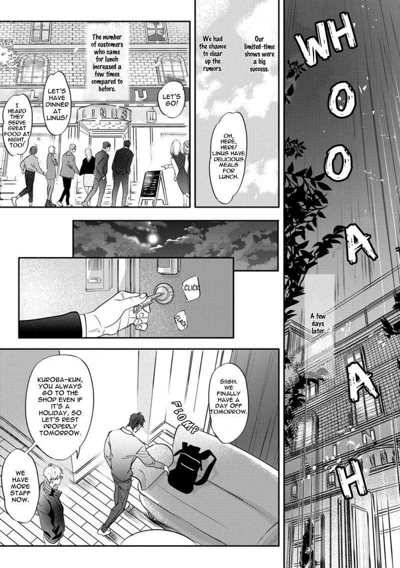 Burlesque-Night-By-Nagi-Wataru-Uncensored-Eng page 26