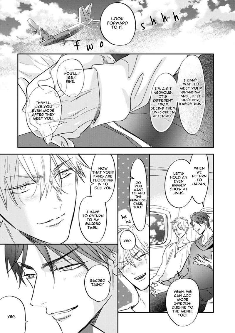 Burlesque-Night-By-Nagi-Wataru-Uncensored-Eng page 36