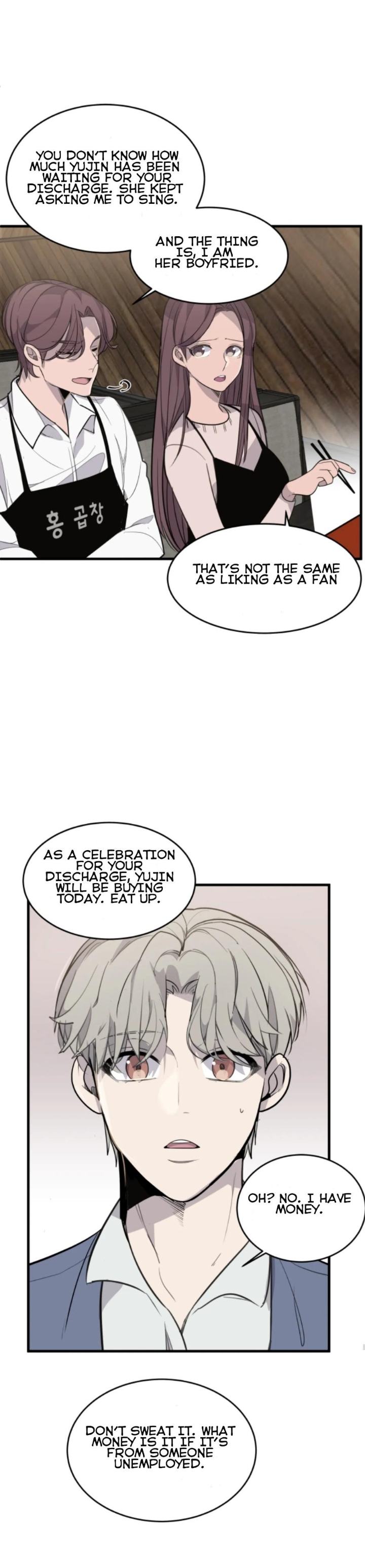 Business-Performance-By-G-Tazagi-Sagye-Uncensored-Eng page 14